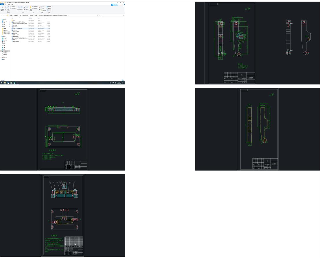 ƶ[(dng)ܗUĹˇҎ(gu)̼@12׵ĊAO(sh)Ӌ(j)cadD
