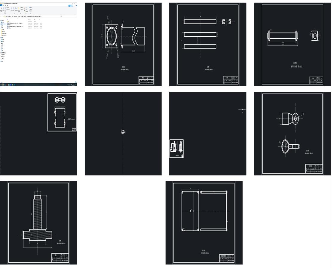 ʽú}ͨbOӋcadD+_}ڈ+īIg