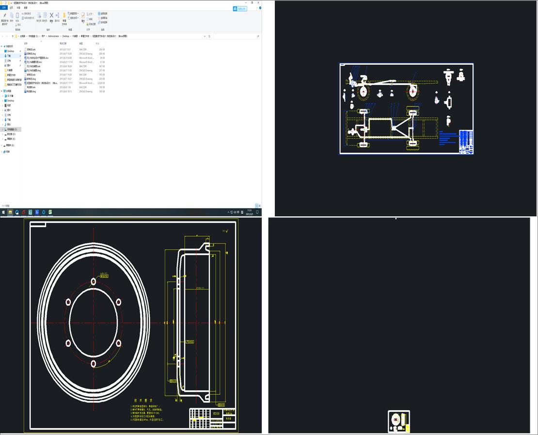 pd؛܇OӋƄϵOӋcadԭD