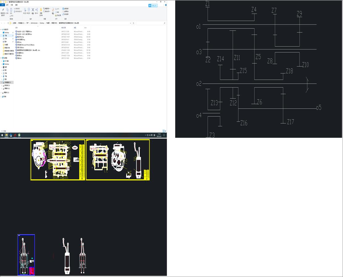zĎC(j)׃M(jn)O(sh)Ӌ(j)cadD