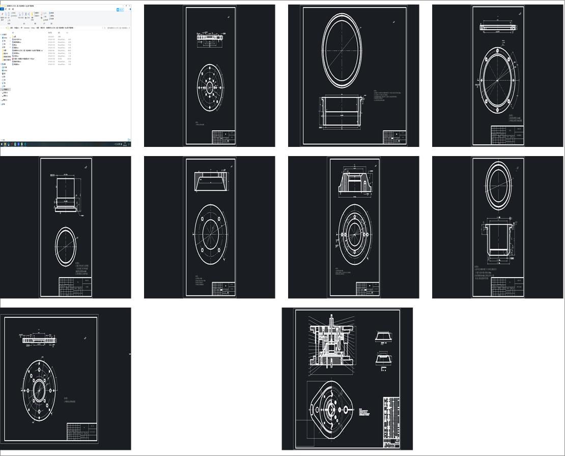 xwĴכ_ףͣ߅ͺģOӋcadD+_}ȣ