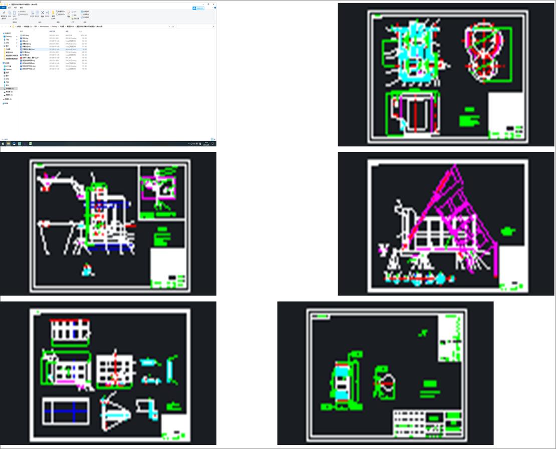 ж܇؛cebO(sh)ӋexbD