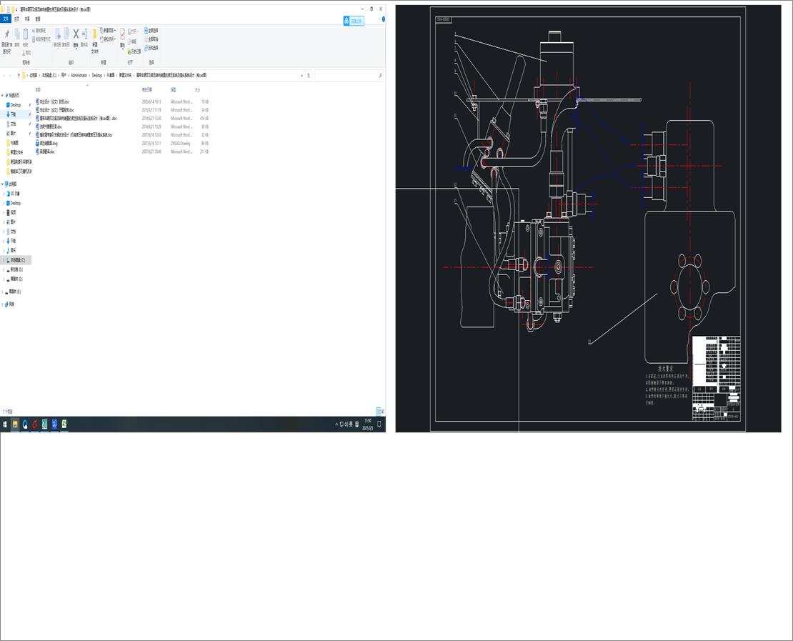 Ď܇vpDbõҺϵyٿvϵyOӋcadD