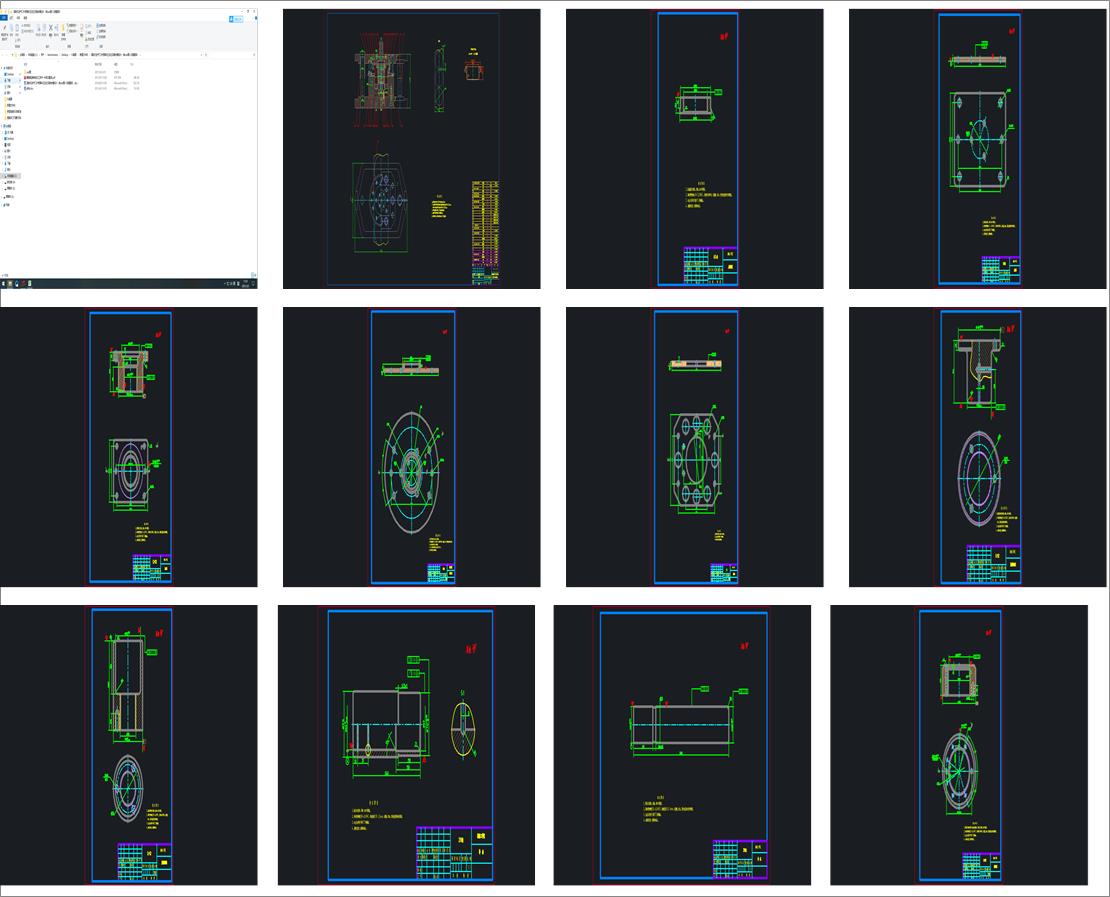 {̙CMT⚤ͺģOӋcadD+īIg