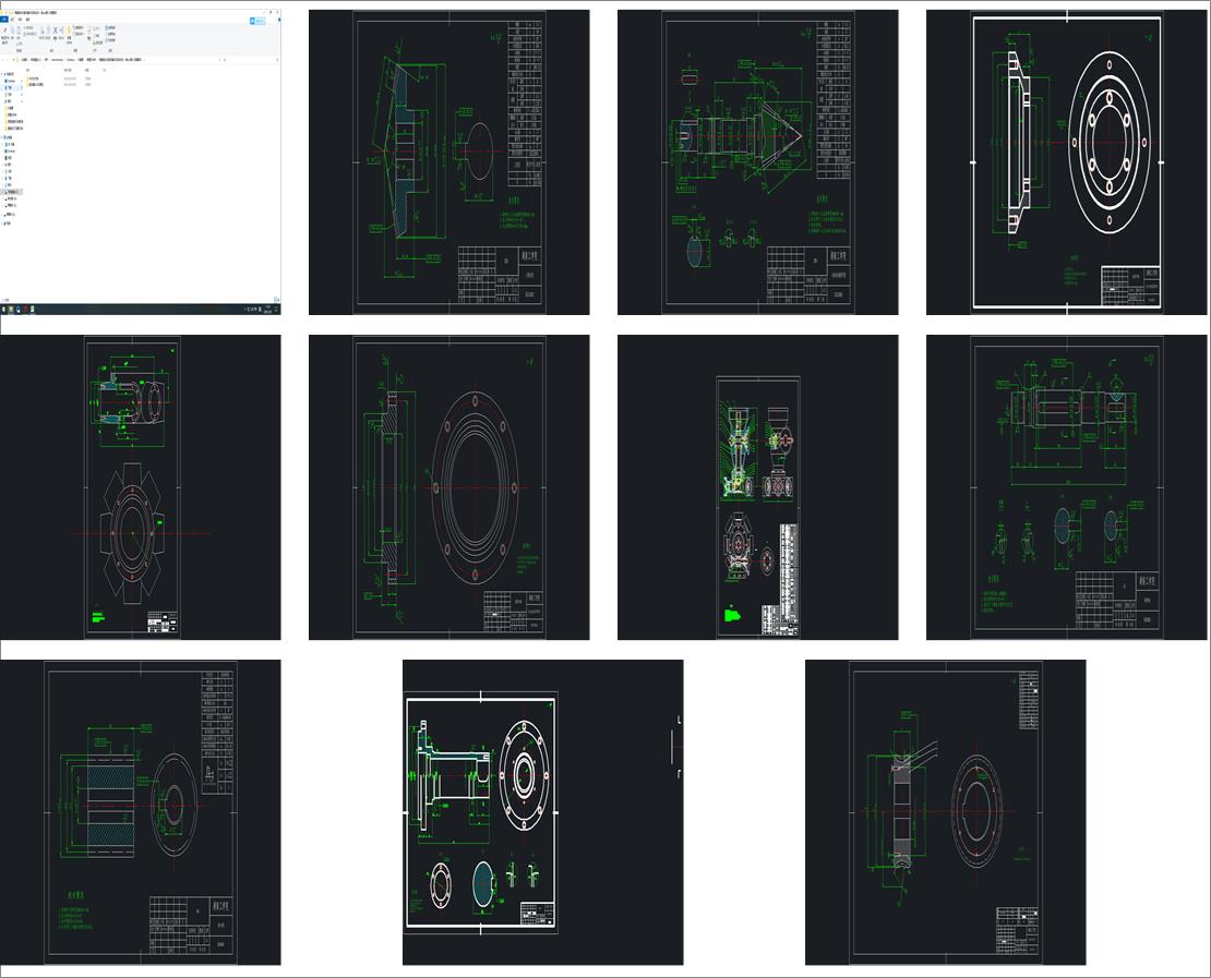 մɒCLĥ^COӋcadD+īIg