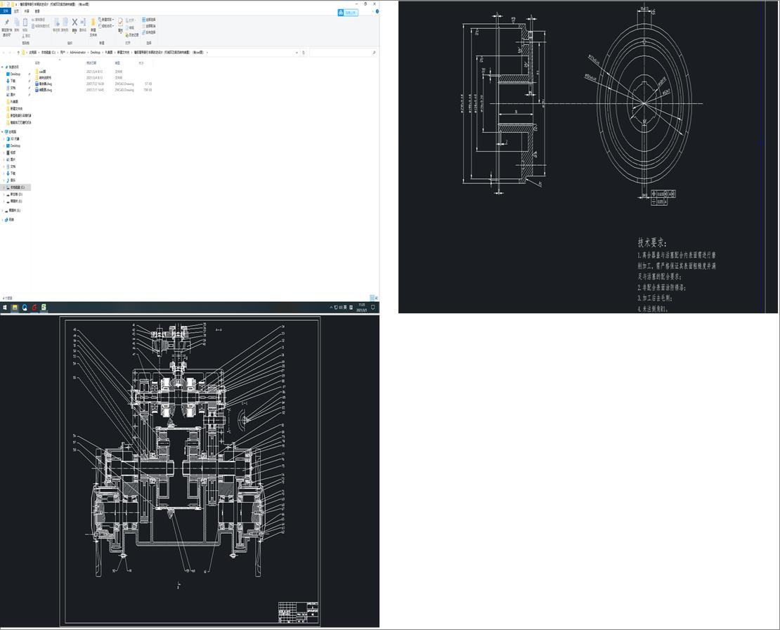 zĎ܇vMOӋCеpDbãcadD