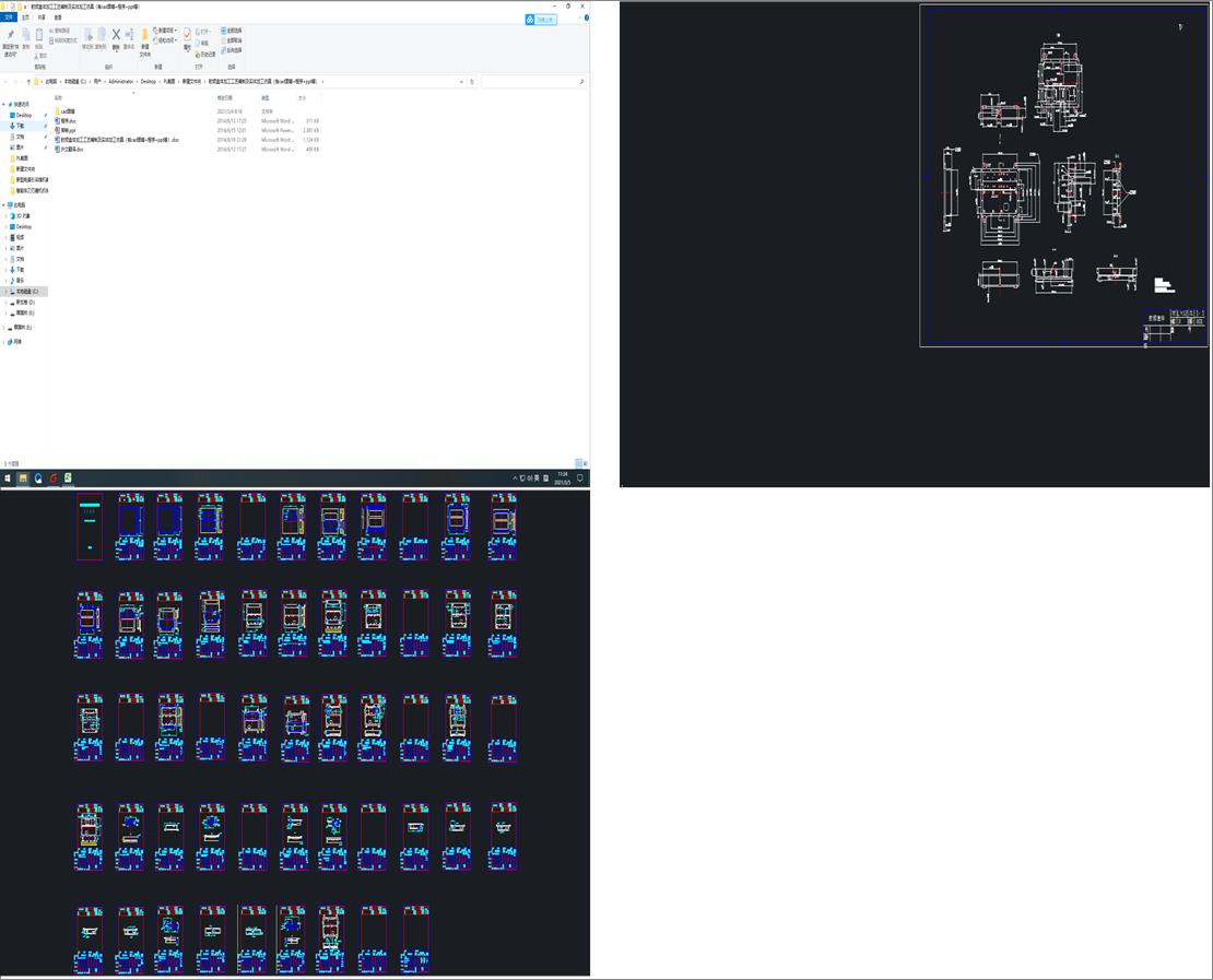 lwӹˇƼwӹ棨cadD++pptȣ