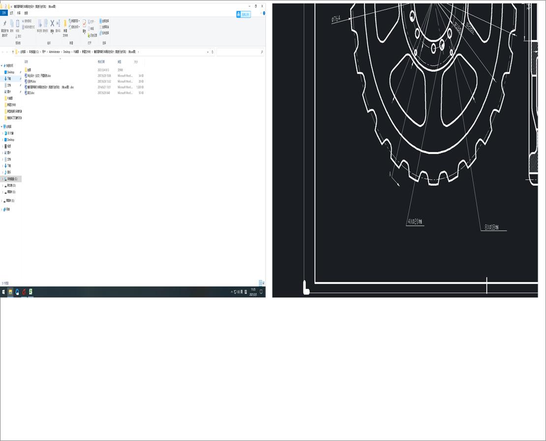 zĎ܇vM(jn)O(sh)ӋߙC(gu)cadD