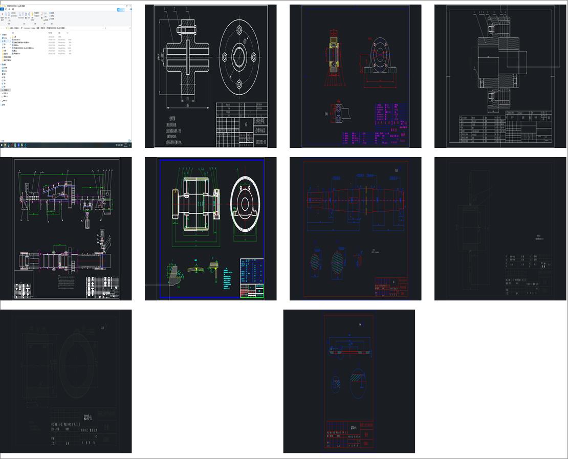 Ƥ\(yn)ݔC(j)w(dng)O(sh)Ӌ(j)cadD+īI(xin)g