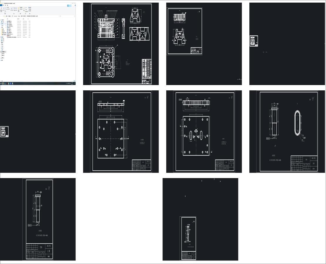 ܇݆ܼӹ̰壬ϛ_׏ͺģOӋcadD