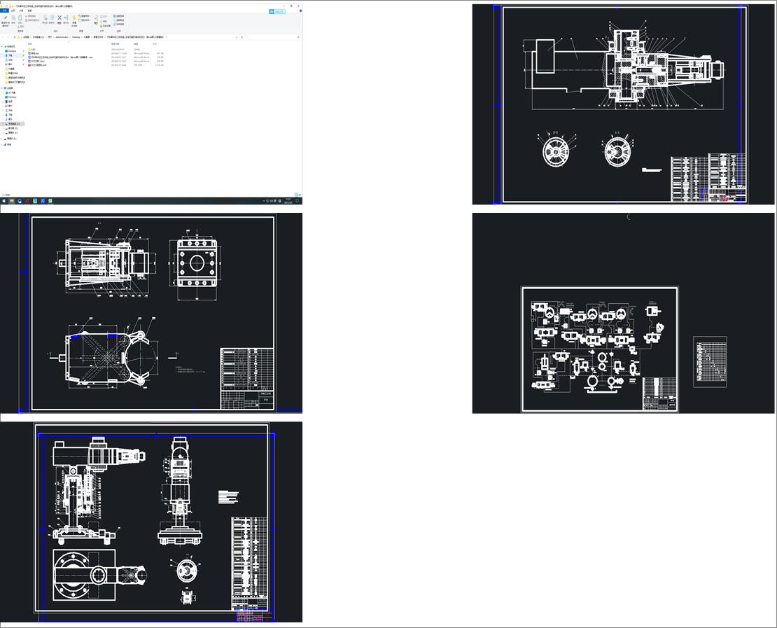 ܇ӹԄӾϵĶ๦ܙCеֵOӋcadD+īIg