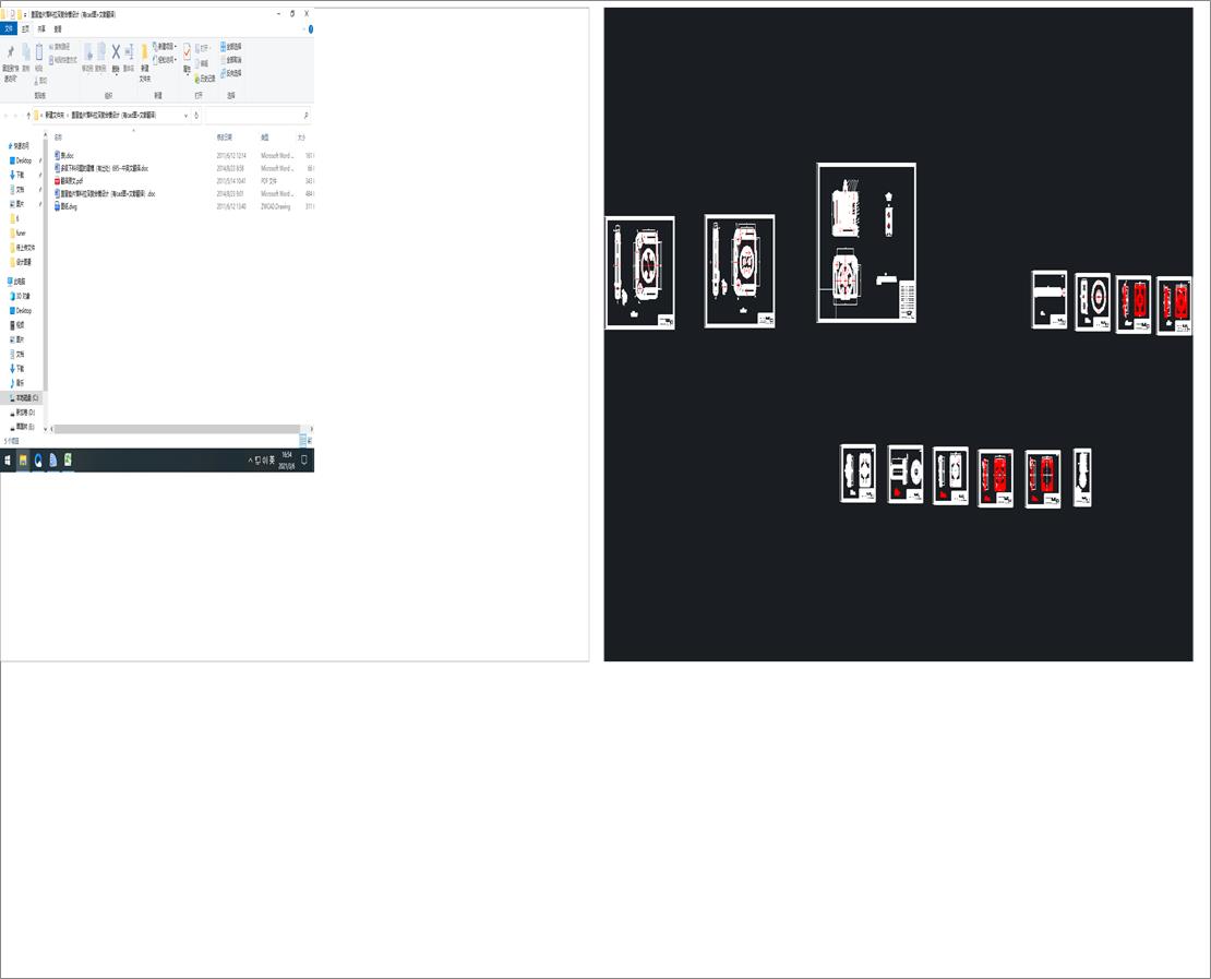 wð|ƬͺģOӋcadD+īIg