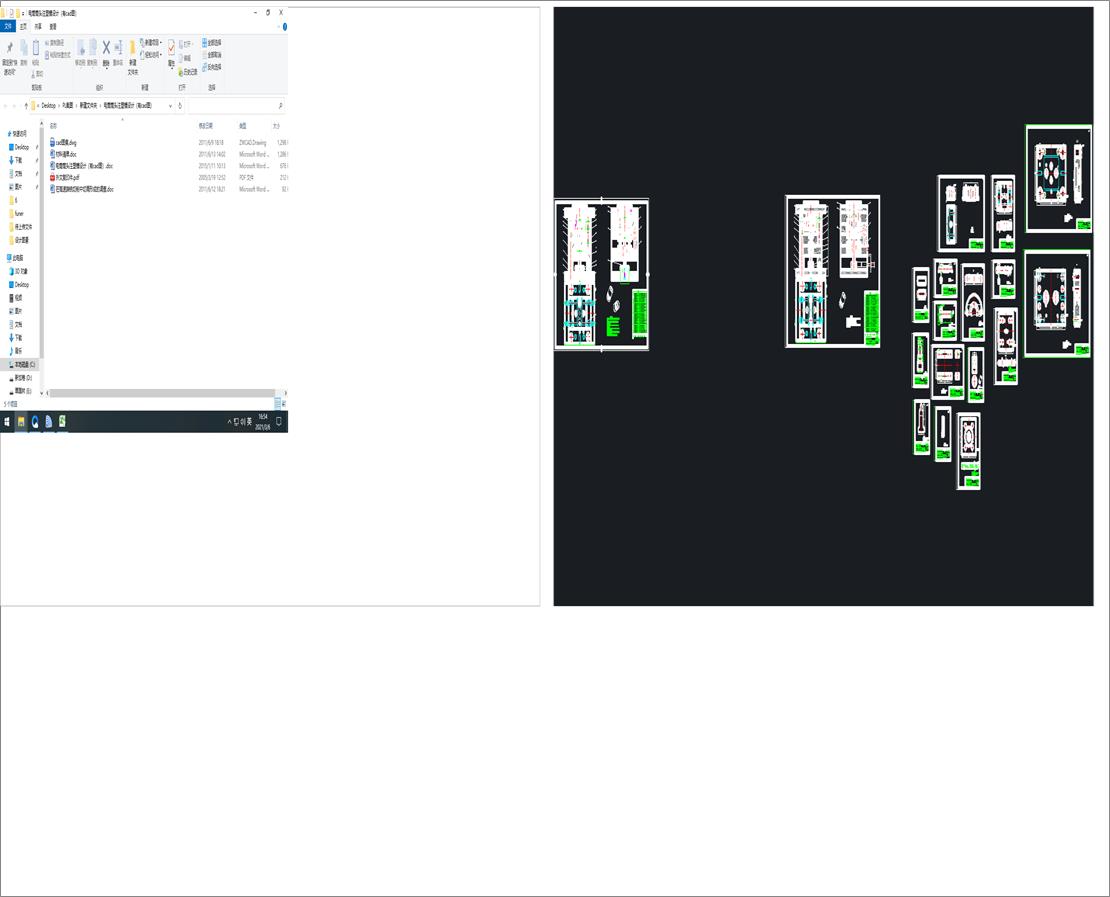 ͲͲ^עģO(sh)Ӌ(j)cadD