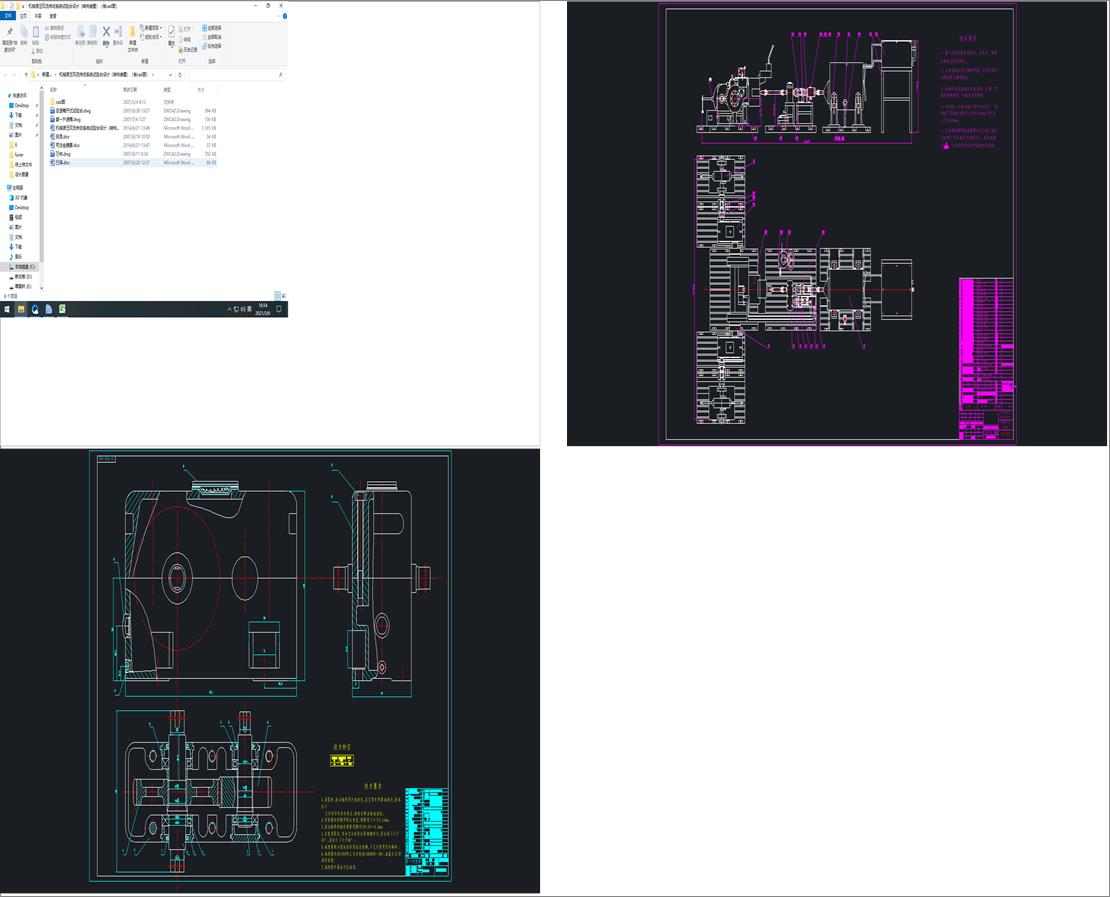 CеҺpϵyԇ_OӋDbãcadD