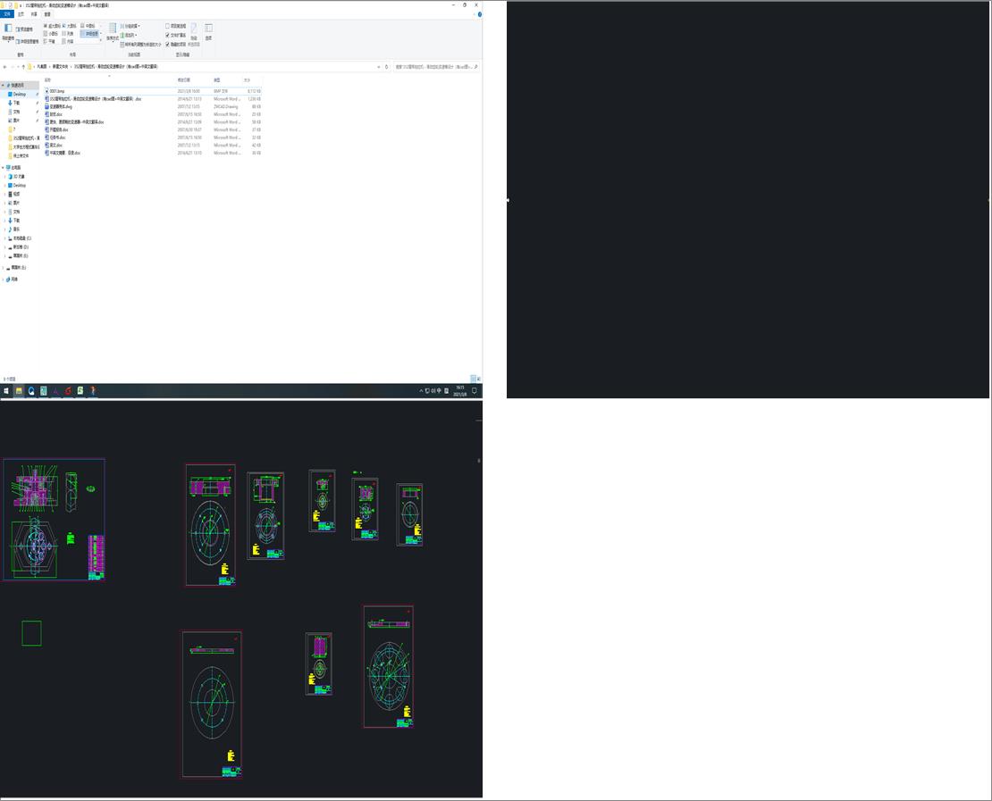 12Cxwϡ״ͺģOӋcadD