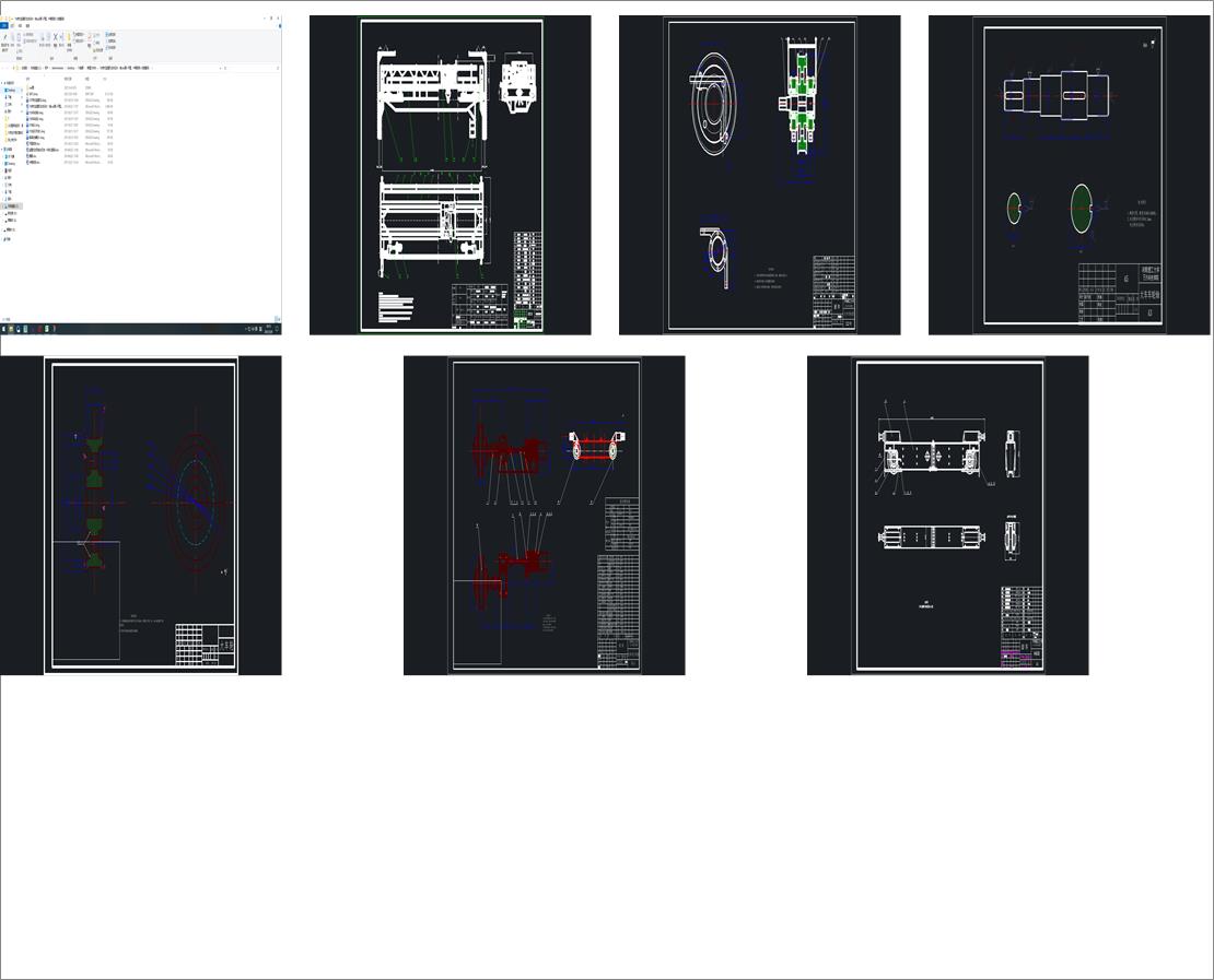 10tʽؙC(j)wO(sh)Ӌ(j)cadD+_}ڈ(bo)+īI(xin)g