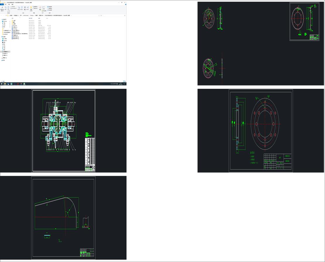 Wʽِ܇OӋӼKϵyOӋcadD+SD