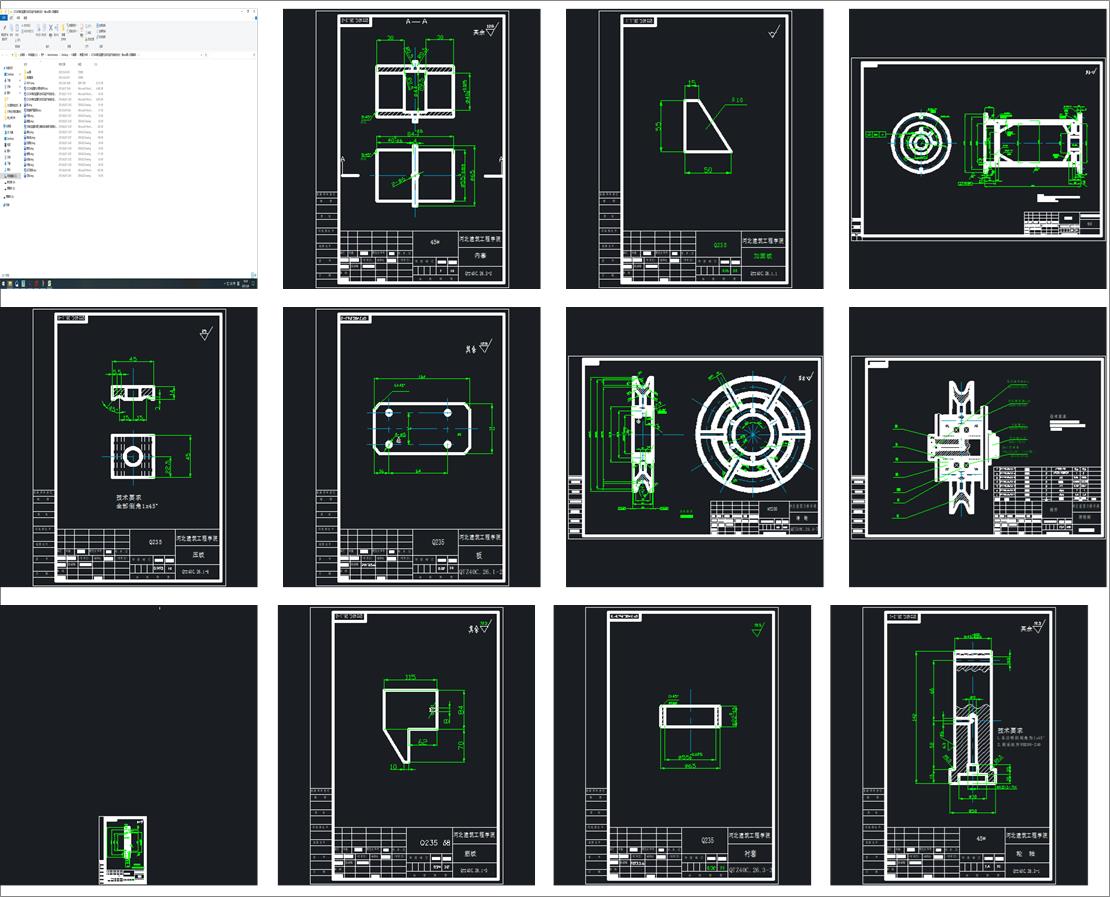 QTZ40ʽؙCwϵyOӋcadD+īIg