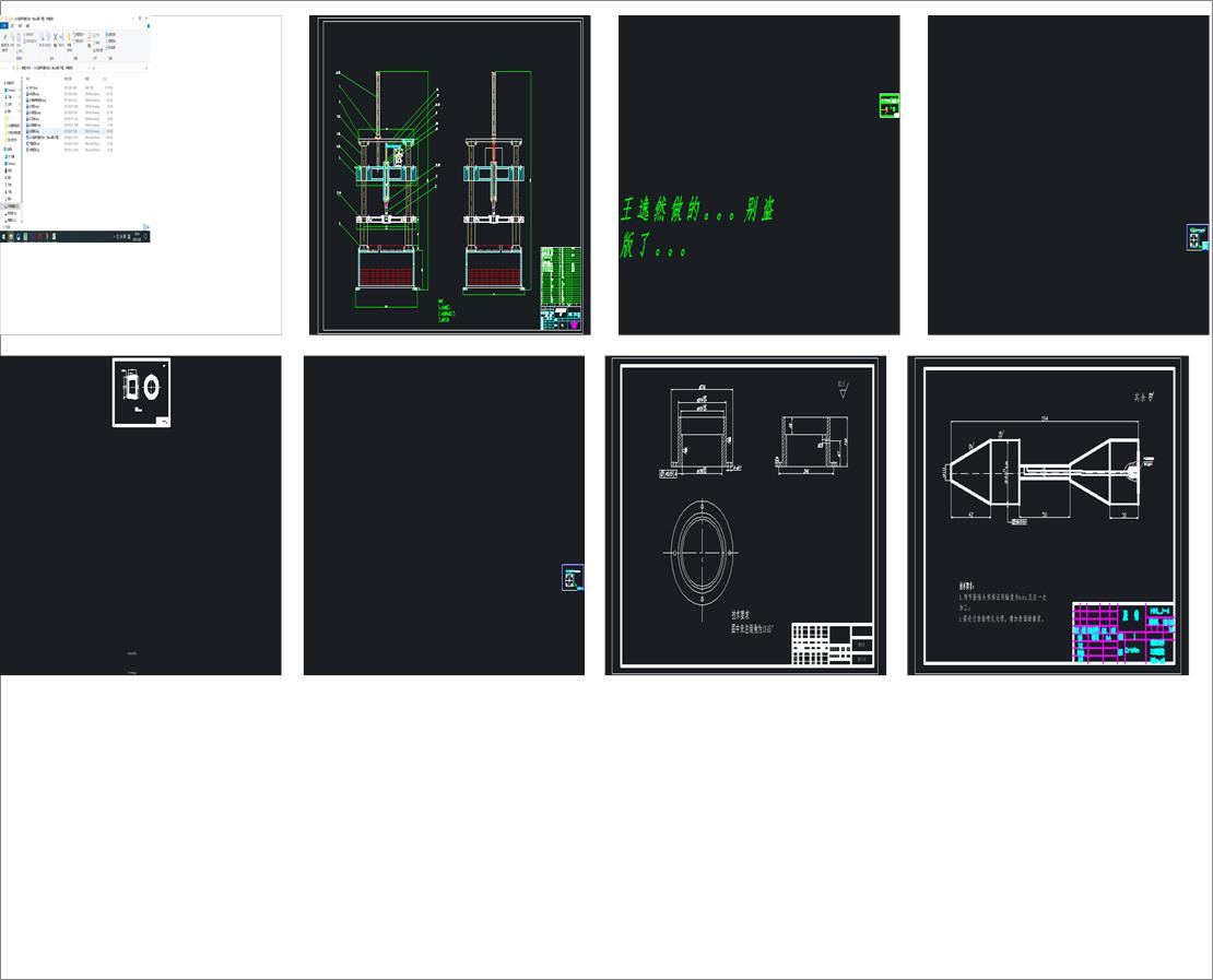 ELIDĥCOӋcadD+_}ڈ棩