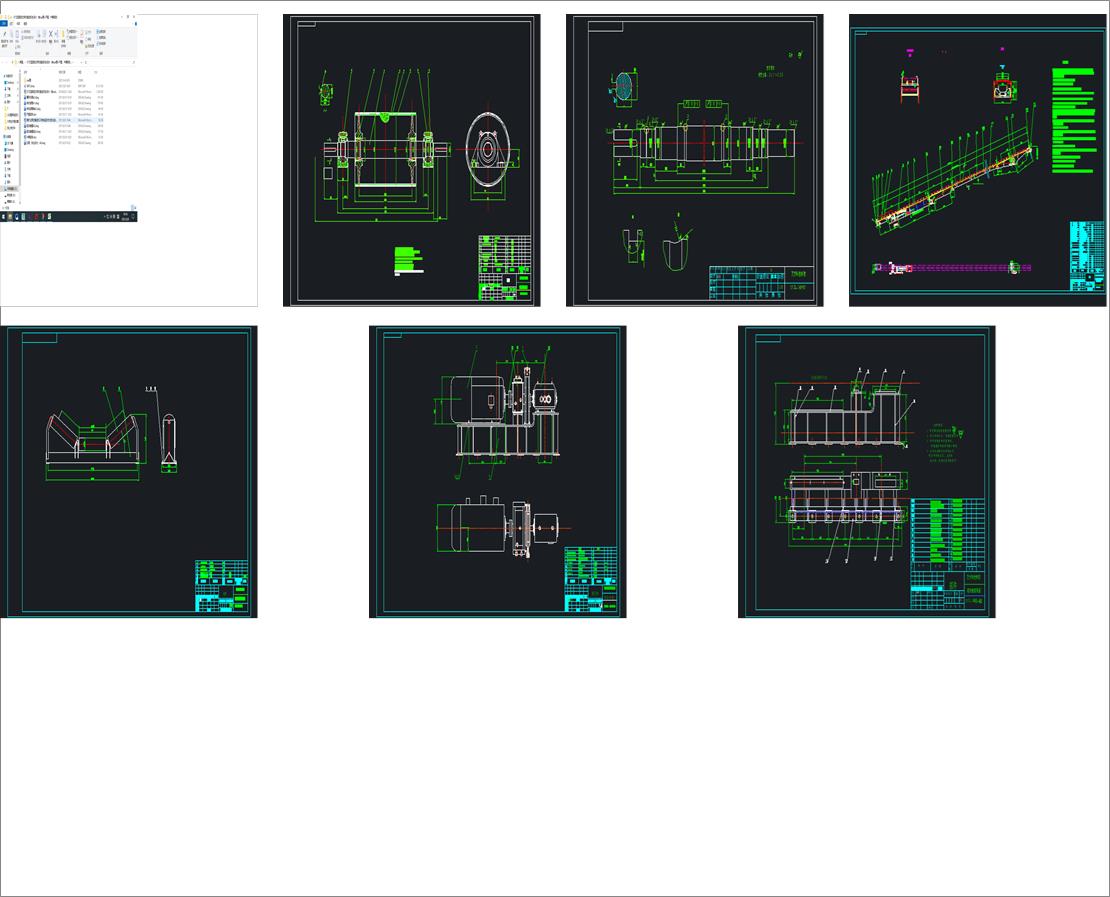 DT͹̶ʽʽݔ͙C(j)O(sh)Ӌ(j)cadD+_}ڈ(bo)棩