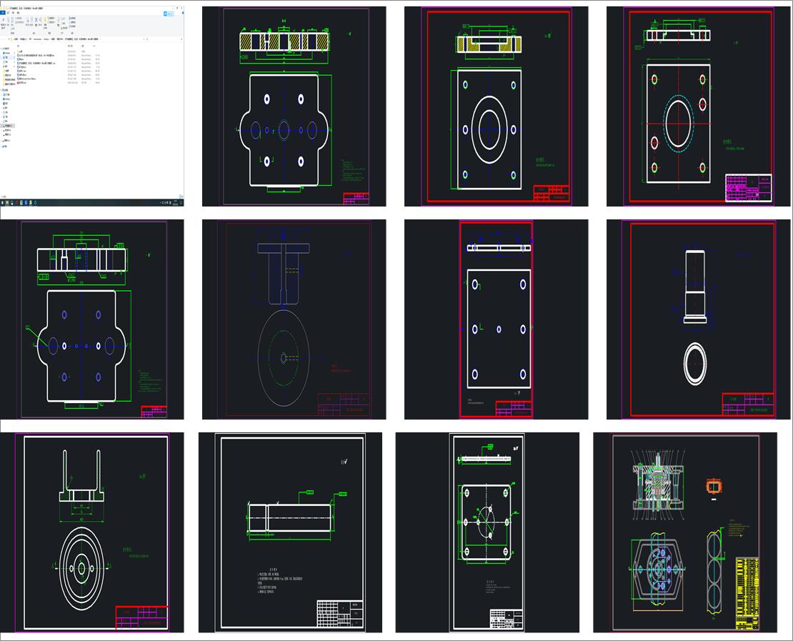 ՚V_׏(f)ģO(sh)Ӌ(j)cadD+īI(xin)g