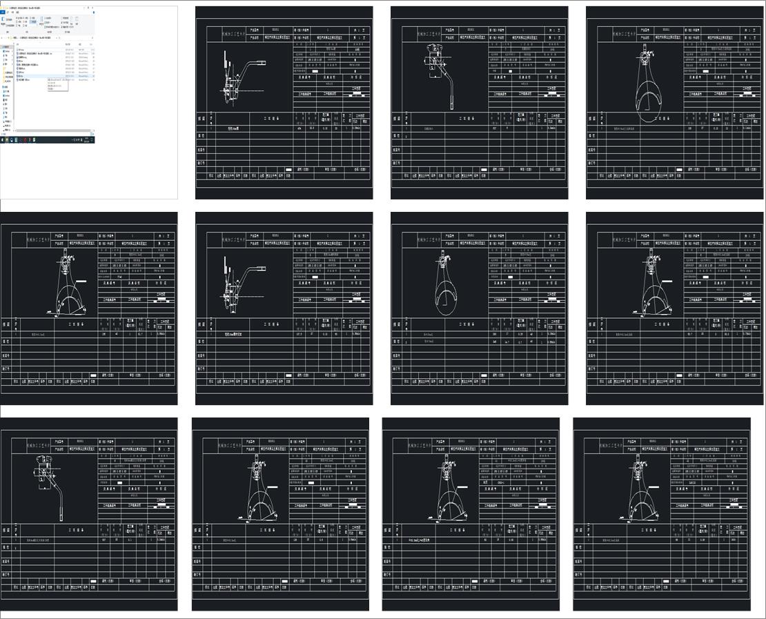 CA10B܇׃ٲĹˇҎ̼ˇbOӋcadD+pptȣ