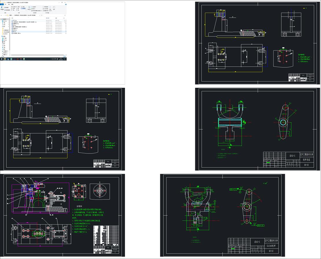 CA1340ܗUӹˇM4ݿ׼ӹAOӋcadD+exbD