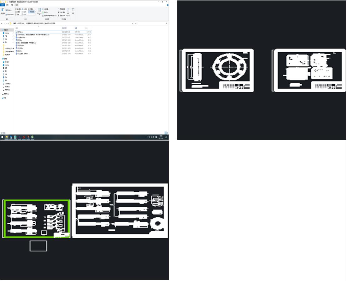 늴ywĿ׽MϙCCwλú@UqλҺϵy(tng)OӋcadD