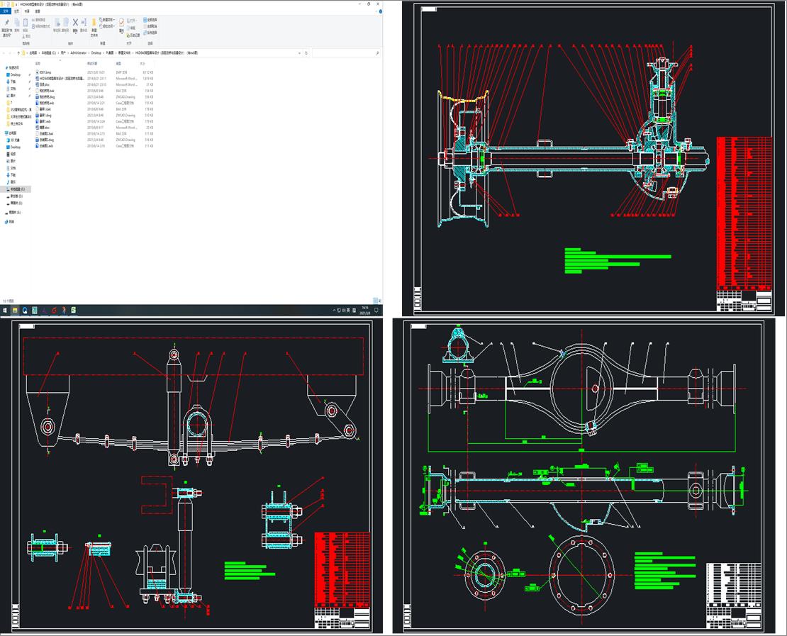 HKD640΢Ϳ܇OӋӘcOӋexbD
