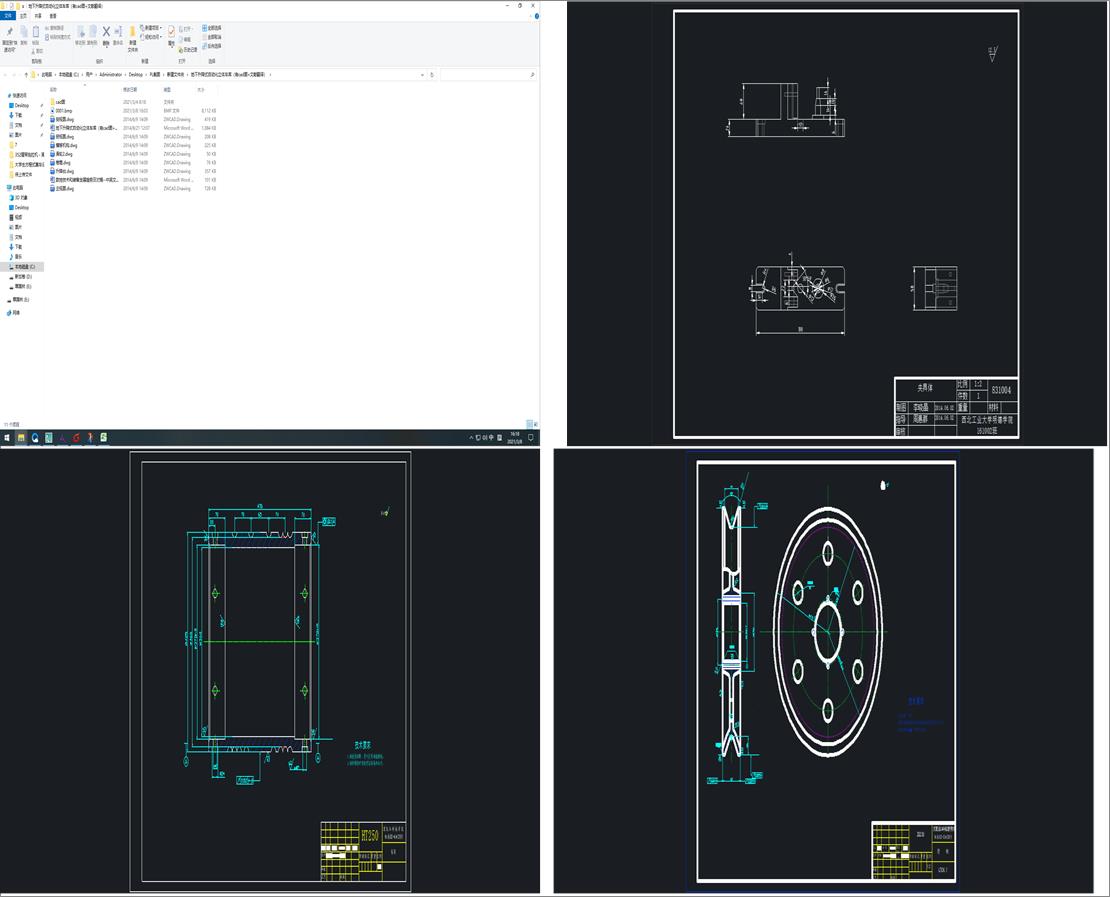 ʽԄӻw܇죨cadD+īIg
