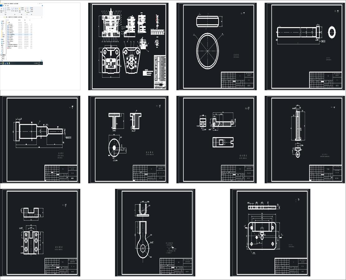 ӾӰ_ϡͺģOӋcadD+īIg