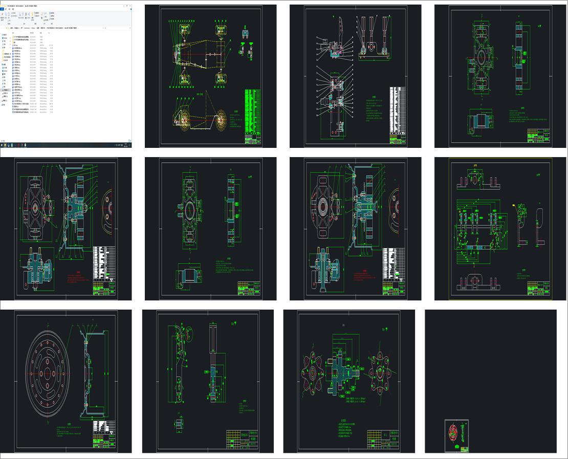 Wʽِ܇OӋƄcϵyOӋexbD+Ӣķg+_}棩