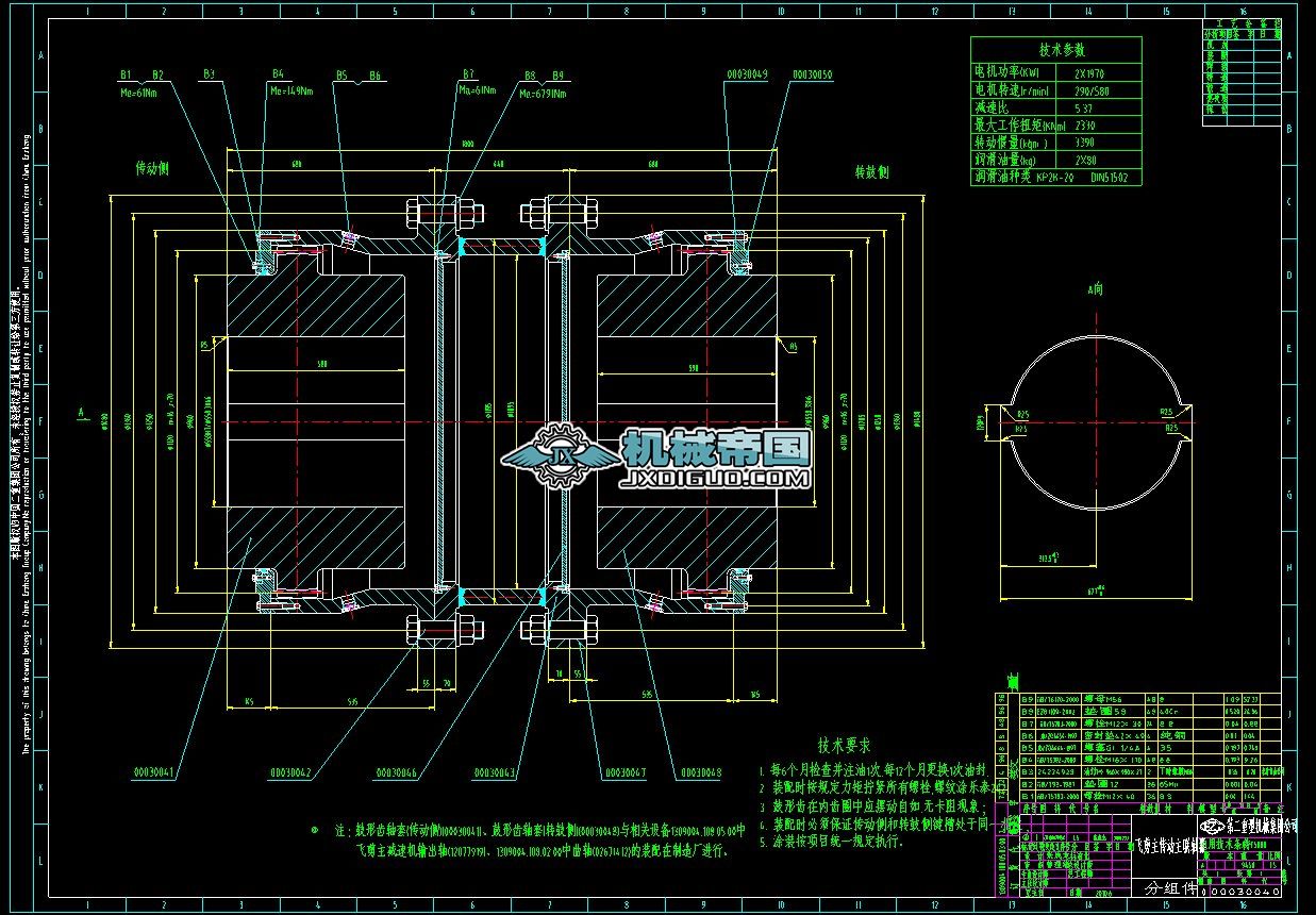 1309004.108.05.03.00һһ30040wS(D)һһ1һһ00030040һһwSһһ1һһ1