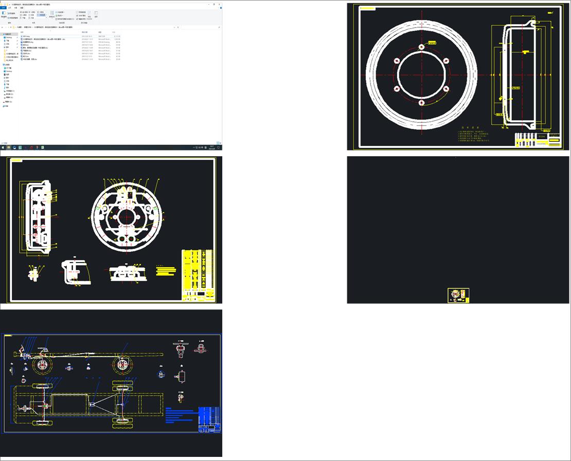 KD1060d؛܇OӋƄϵyOӋcadD