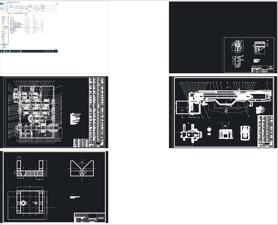 CK6136Pʽ܇CеYOӋcadD