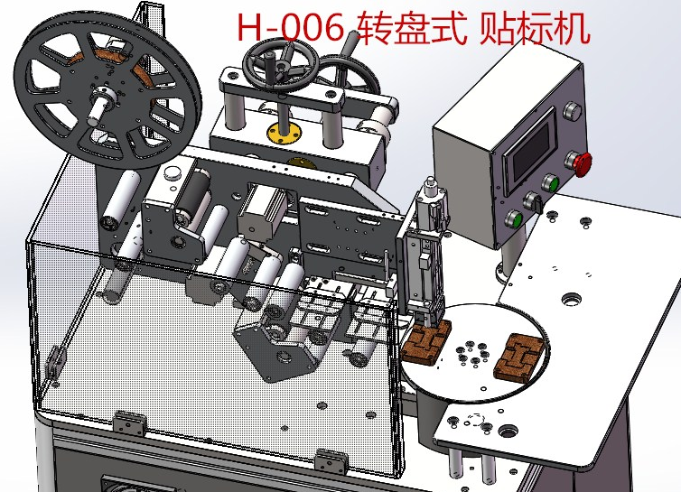 DPʽN˙C3DģD STEPʽ