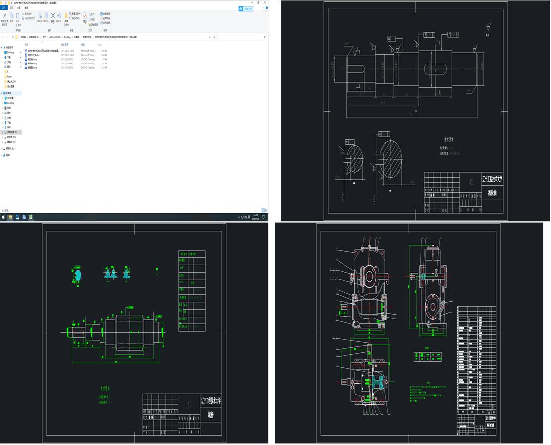 ӟtϙCĈЙCCcbOӋcadD