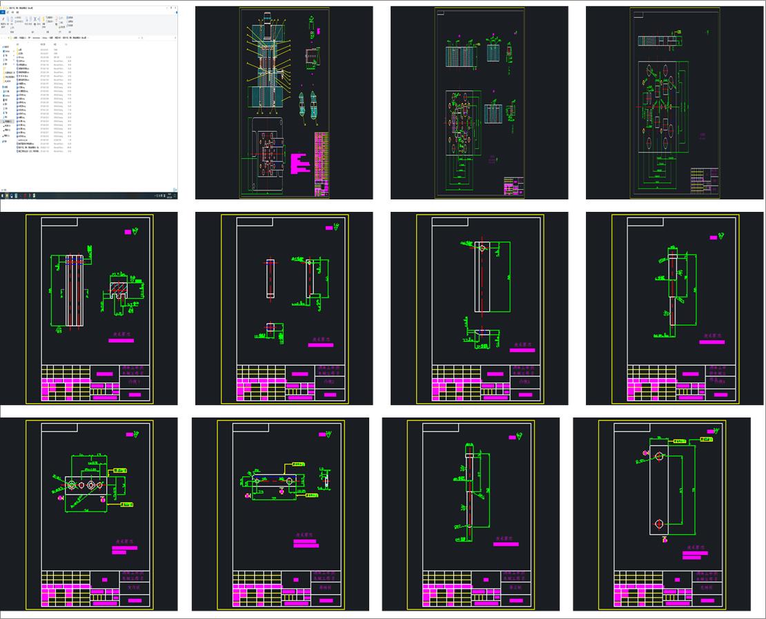 늘OƬ_סϡBm(x)ģO(sh)Ӌ(j)cadD