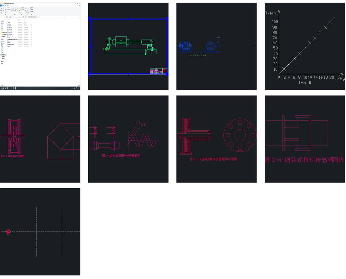 ׃Ť؜y(c)(bio)bO(sh)Ӌ(j)cadD
