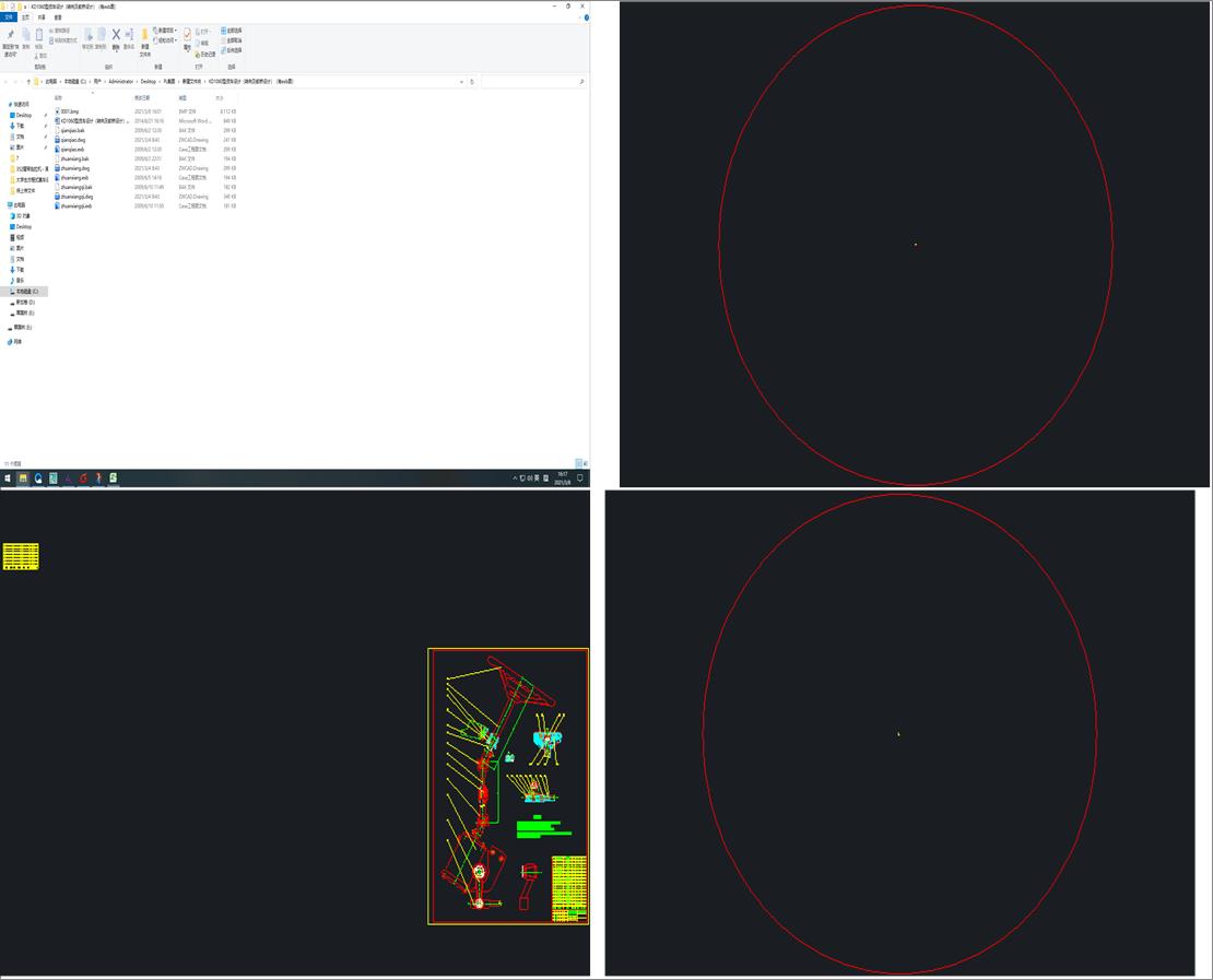 KD1060؛܇OӋDǰOӋexbD