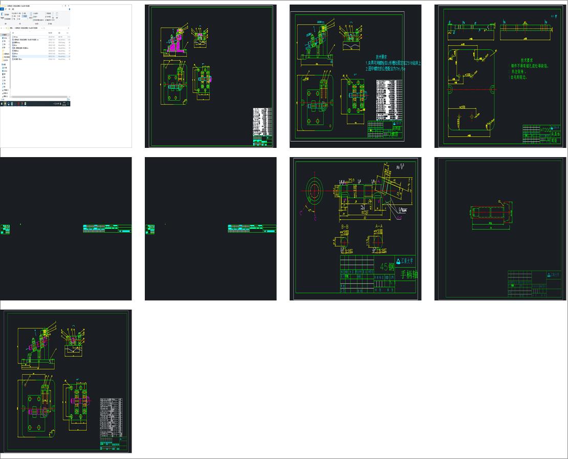 CA6140ֱSļӹˇAOӋcadD