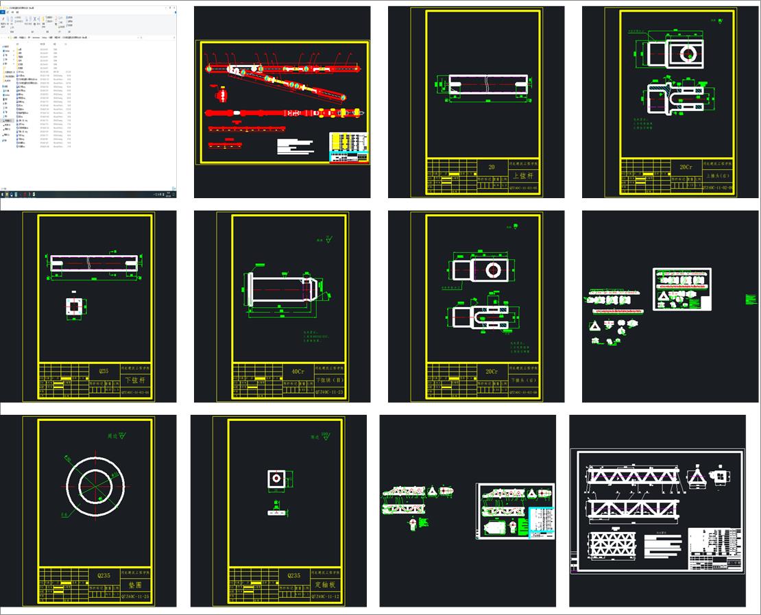 QTZ40ʽؙCwۼ܃OӋcadD