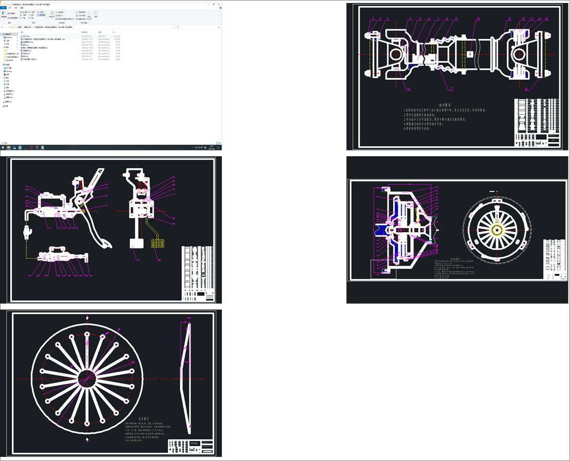 HKD260τж܇OӋxOӋcadD