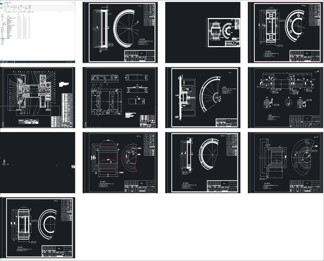 JDһ0.5{Ƚg܇OӋcadD