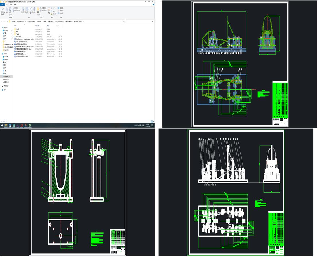 Wʽِ܇OӋģ߼OӋcadD+SD