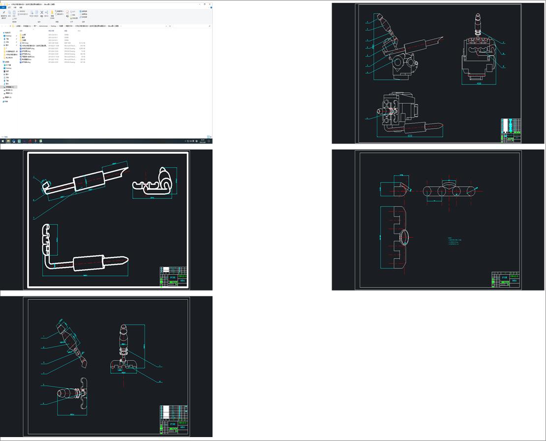 W(xu)ʽِ܇O(sh)Ӌl(f)әCƥԇcbO(sh)ӋcadD+SD