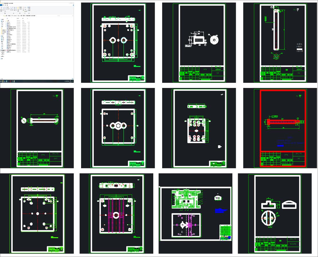 L(fng)oעģO(sh)Ӌ(j)cadD+īI(xin)g