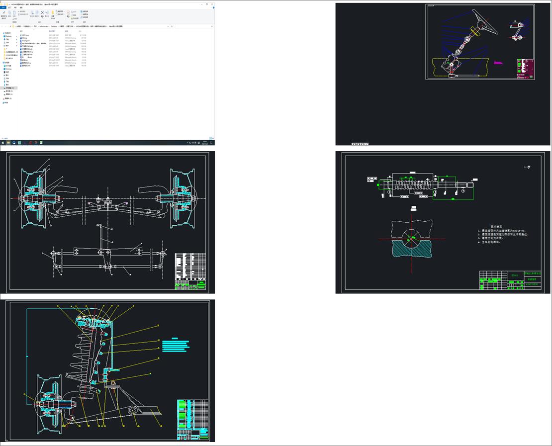 HKD640΢Ϳ܇O(sh)ӋǰǰҼcD(zhun)ϵO(sh)ӋexbD+Ӣķg