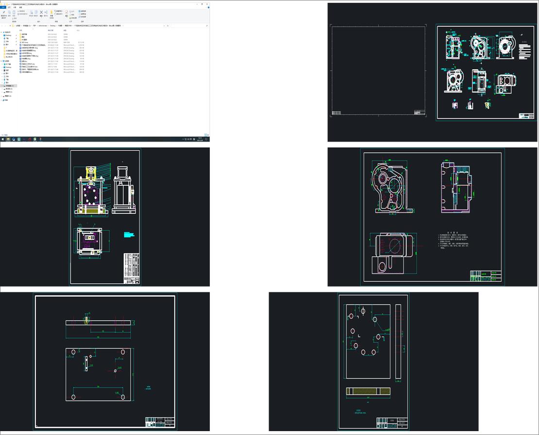 175Ͳ͙CwCеӹˇMϙC@׊AOӋcadD+īIg