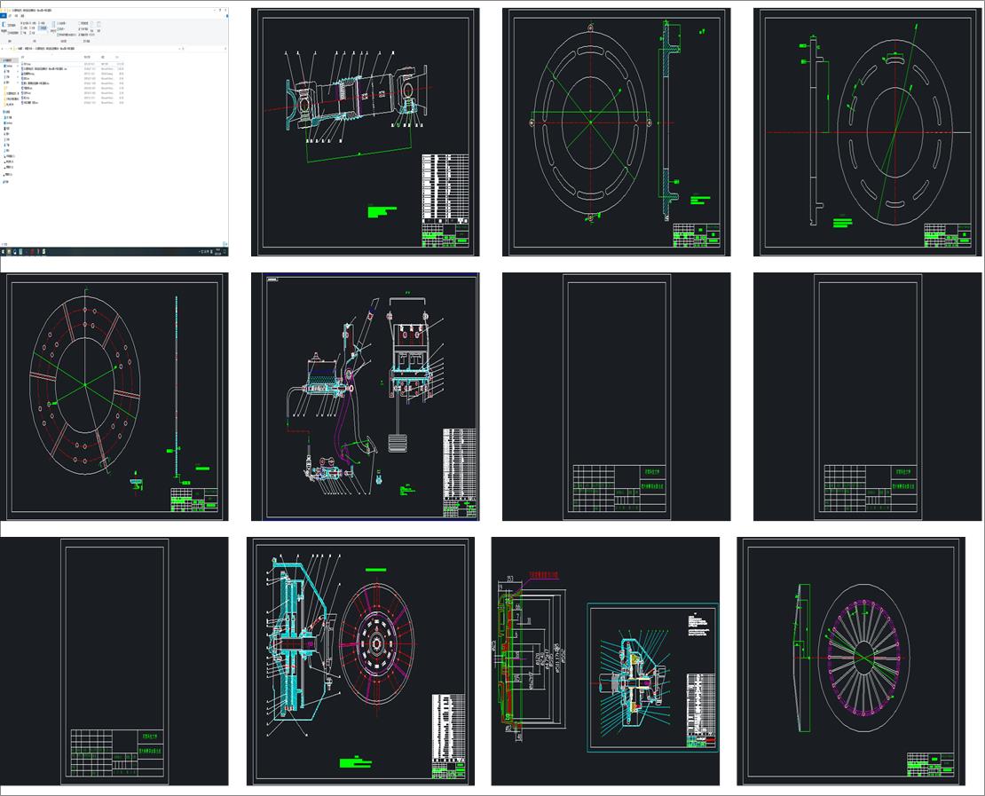 HKD260τж܇OӋ(xOӋ)exbD
